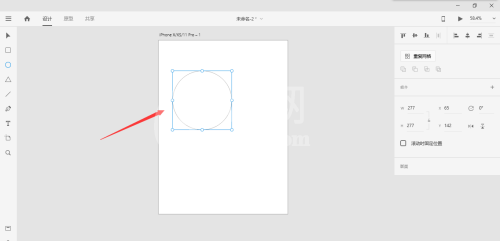 Adobe XD怎么画圆形?Adobe XD画圆形教程截图