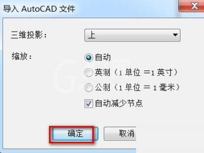 CorelDraw2020怎么设置字体?CorelDraw2020设置字体教程截图