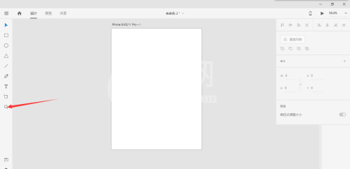 Adobe XD怎么放大画布?Adobe XD放大画布教程截图