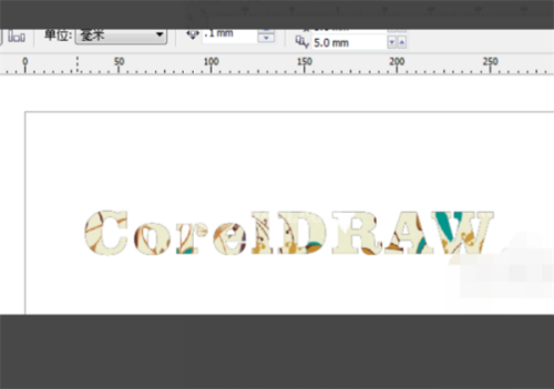 CorelDraw2020中怎么​填充图形?CorelDraw2020中填充图形方法截图