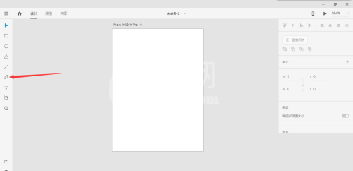 Adobe XD怎么使用钢笔工具?Adobe XD使用钢笔工具方法截图
