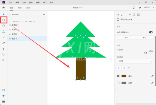 Adobe XD怎么绘制一颗卡通松树？Adobe XD绘制一颗卡通松树教程截图