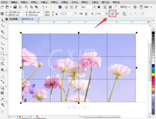 CorelDraw2020怎么分割图形?CorelDraw2020分割图形的方法截图