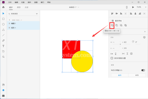 Adobe XD怎么合并图片?Adobe XD合并图片教程截图