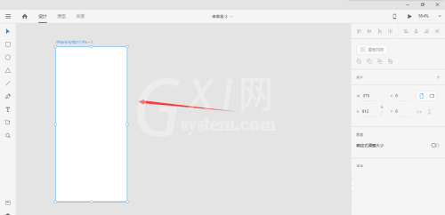 Adobe XD怎么创建画布?Adobe XD创建画布教程截图