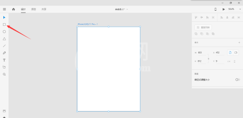 Adobe XD怎么画矩形?Adobe XD画矩形教程截图