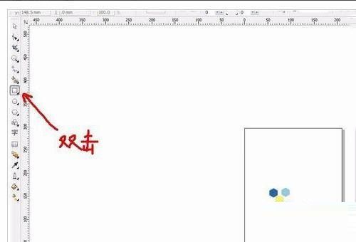 CorelDraw2020怎么调节图片尺寸?CorelDraw2020调节图片尺寸方法