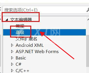 Vscode怎么设置垂直滚动敏感性数值?Vscode设置垂直滚动敏感性数值步骤截图