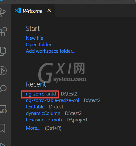 Vscode打开文件快捷键是什么？Vscode打开文件快捷键方法截图