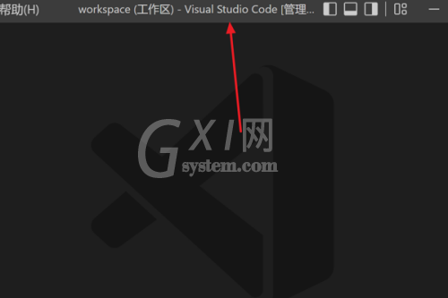 Vscode怎么拆分终端?Vscode拆分终端教程