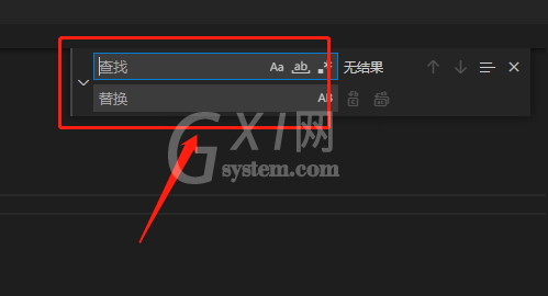 Vscode怎么替换文本内容?Vscode替换文本内容方法截图