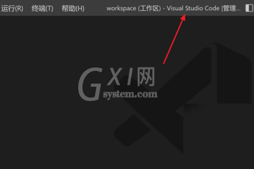 Vscode怎么打开双列布局？Vscode打开双列布局教程