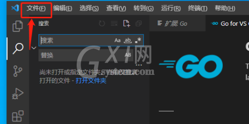 Vscode怎么设置字体大小?Vscode设置字体大小教程