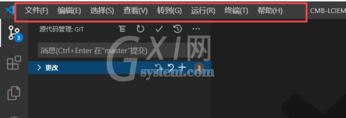 Vscode怎么设置中文?Vscode设置中文方法截图