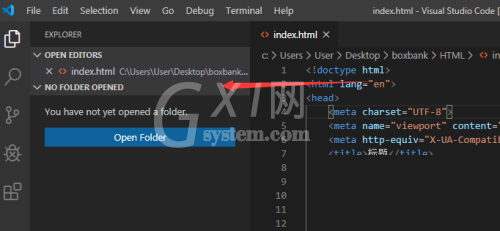 Vscode窗口怎么设置兼容模式？Vscode窗口设置兼容模式方法截图