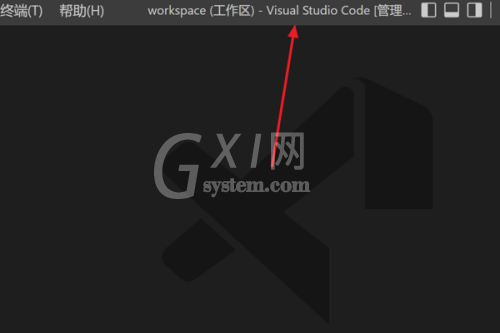 Vscode怎么快速转到指定文件?Vscode快速转到指定文件教程