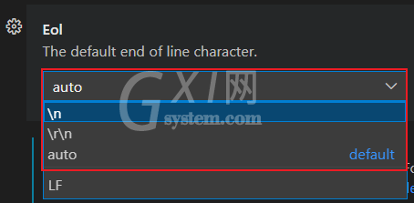 Vscode怎么设置默认换行符?Vscode设置默认换行符教程截图