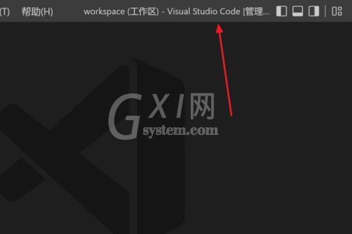 Vscode怎么打开搜索面板?Vscode打开搜索面板教程