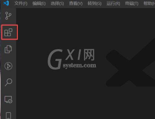 Vscode保存文件自动格式化怎么办?Vscode保存文件自动格式化解决方法