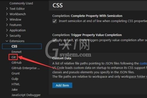 Vscode怎么开启新线保留设置?Vscode开启新线保留设置教程截图