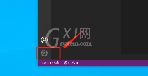 Vscode怎么修改颜色主题?Vscode修改颜色主题方法截图