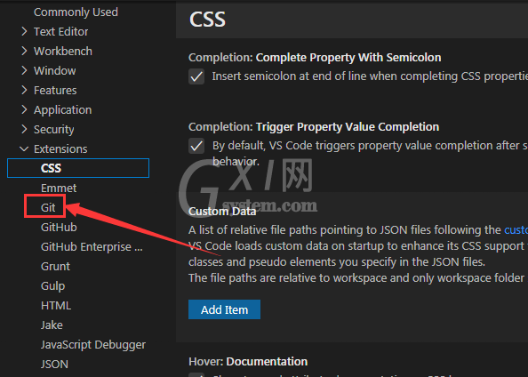 Vscode怎么设置格式模板?Vscode设置格式模板方法截图