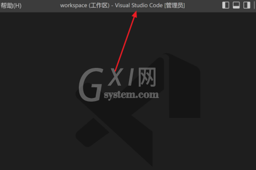 Vscode怎么设置字母间距?Vscode设置字母间距教程