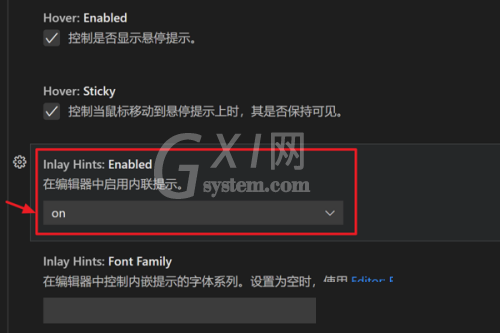 Vscode怎么启用内联提示?Vscode启用内联提示方法截图