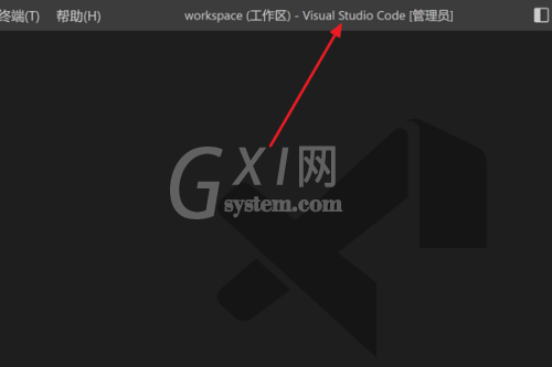 Vscode怎么设置自动保存?Vscode设置自动保存方法