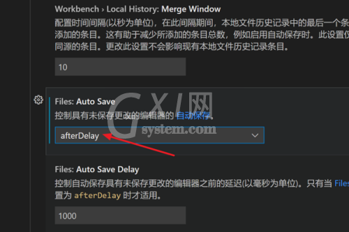 Vscode怎么设置自动保存?Vscode设置自动保存方法截图