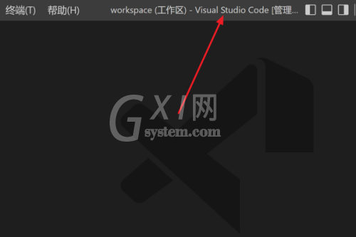 Vscode怎么修改文件图标主题?Vscode修改文件图标主题教程