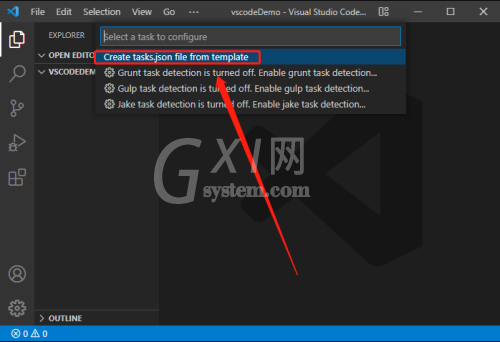 Vscode怎么新建项目？Vscode新建项目教程截图