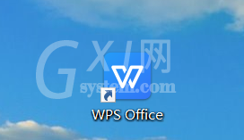 WPS怎么设置格式图标?WPS设置格式图标教程