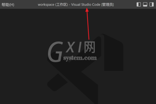 Vscode怎么设置不同括号有不同颜色?Vscode设置不同括号有不同颜色方法