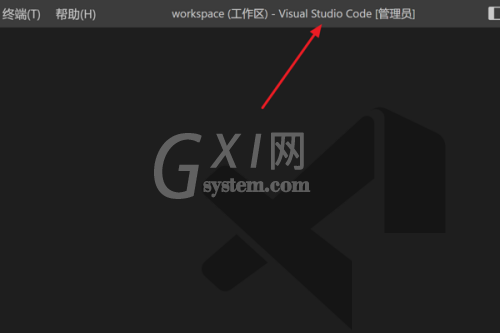 Vscode怎么设置快捷键?Vscode设置快捷键方法