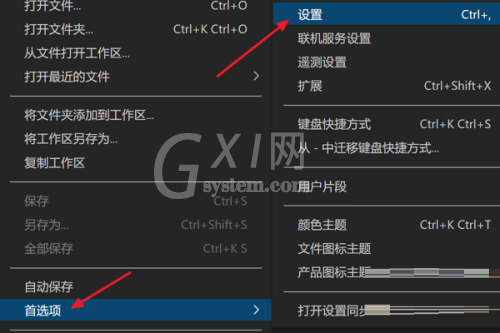 Vscode怎么设置不同括号有不同颜色?Vscode设置不同括号有不同颜色方法截图