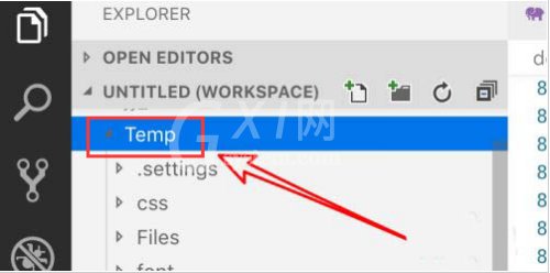 Vscode怎么设置搜索条件?Vscode设置搜索条件教程截图