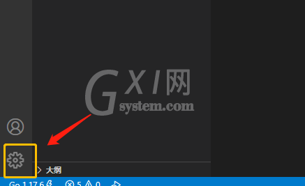 Vscode怎么启用导航路径？Vscode启用导航路径教程