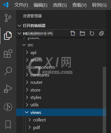 Vscode怎么局部搜索?Vscode局部搜索方法