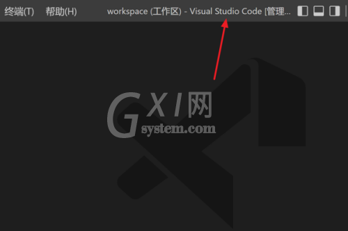 Vscode怎么向上拆分窗口?Vscode向上拆分窗口教程