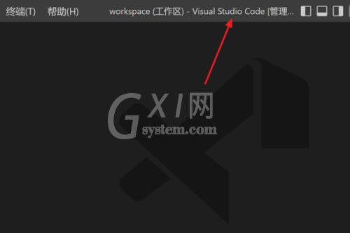 Vscode怎么查看文件编辑时间线？Vscode查看文件编辑时间线方法