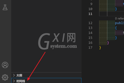 Vscode怎么查看文件编辑时间线？Vscode查看文件编辑时间线方法截图