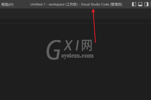 Vscode怎么进入禅模式？Vscode进入禅模式教程