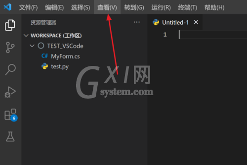 Vscode怎么进入禅模式？Vscode进入禅模式教程截图