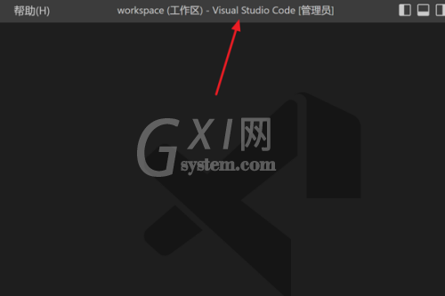 Vscode怎么快速扩大选区？Vscode快速扩大选区教程