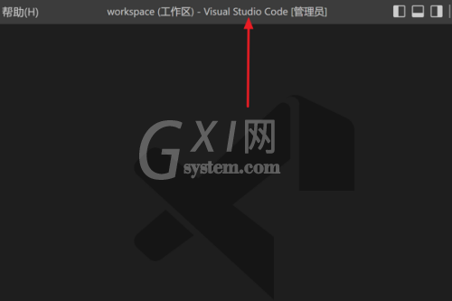 Vscode怎么向上复制一行?Vscode向上复制一行方法