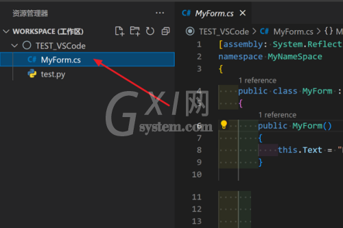 Vscode怎么向上复制一行?Vscode向上复制一行方法截图