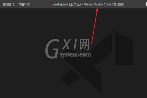 Vscode怎么向下复制一行?Vscode向下复制一行方法