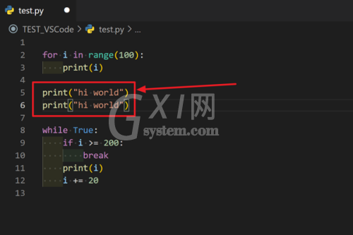 Vscode怎么向下复制一行?Vscode向下复制一行方法截图