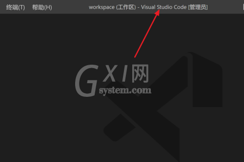 Vscode怎么在当前文件进行查找？Vscode在当前文件进行查找方法